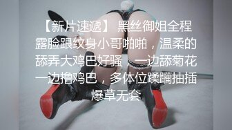 STP25529 极品小仙女，软萌乖巧，瘦弱娇小身躯，却有一双美乳大胸，小伙今夜艳福不浅爽歪歪 VIP2209