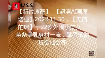 ，泰国绿帽换妻淫趴网黄pittyswg（Pit）onlyfans高清原档资源合集【46V】 (15)