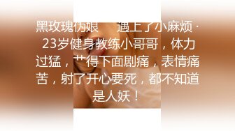 小女友的口活，已经被练出来了