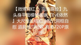 硬核淫啪大神】Make性专家5P轮奸白嫩身材幼师场面淫乱至极前后夹击肏翻性玩物轮流内射极品女神