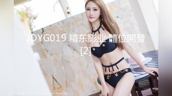 漂亮美女主播金泰妍0503一多自慰大秀第二弹高颜值木耳粉嫩自慰插穴