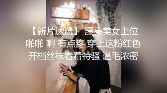 麻豆传媒 rs-040 色男绝顶人妖小姐姐-黄梦梦