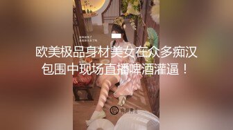 极品高颜值长相甜美大奶白裙妹子啪啪近距离特写口交