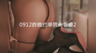 小胖历险记第16弹 大肥猪这次约了个极品美女，颜值极高，一上来就是一顿乱艹