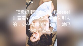 台湾SWAG nanababe 電愛 線上直播愛愛