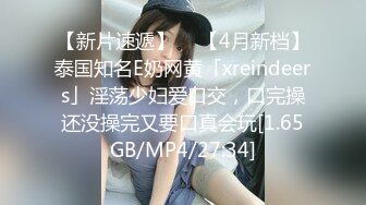  熟女阿姨 我要是离婚了就不结婚了 你跟你老公怎么样 阿姨边操边跟闺蜜声音聊天讨论情感问题 内射