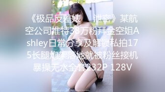 [2DF2] 全国探花约了个苗条身材黑衣妹子，脱掉衣服舔奶口交上位骑乘大力猛操 [BT种子]