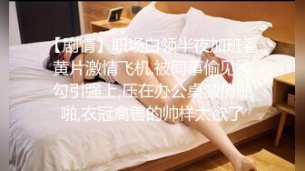 【国产版】[CZ-00003]  夏雨荷 美妻蜜月的爱抚 我老婆的身材超级火辣 长治传媒 x 麻豆传媒映画