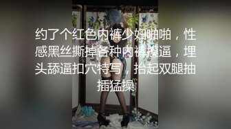  眼镜骚熟女3P大战，两根屌轮流吃，骑乘边操边插嘴，后入猛怼小骚货，骑脸舔骚B，太骚了