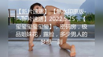 AI-乔丹&middot;琼斯 大玩69性爱