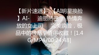 STP32691 麻豆传媒 MSD0167 操上大运会川妹子 徐艳 VIP0600