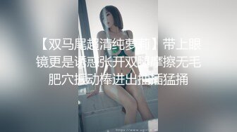 最新糖心童颜巨乳极品名器尤物▌蜜桃君 ▌乖巧小喵咪多汁嫩穴 粗大阳具急速抽插白虎嫩鲍 女上淫穴榨汁极品女友