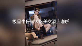 MSD-128 美足痴女的阳痿疗程 屌丝遭辱狠操高傲律师 麻豆传媒映画