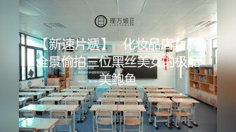 【新片速遞】黑框眼镜长发御姐,看著文静斯文,文化人没想到也会和别人约啪,被大哥换著姿势各种干