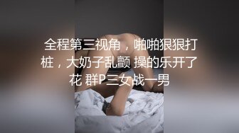 第一骚女卫生间自慰，振动棒猛操高潮多次狂喷，美臀骑坐，假屌深插骚逼1