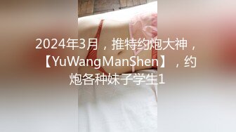 【高端精品】大尺度丝足私拍，绿播女神首次无内肉丝露鲍