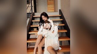 Onlyfans极品白虎网红小姐姐NANA 让妈妈来满足一下儿子的好奇心一定要保密哦 (2)