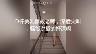 【极品女神??白虎尤物】??超靓露脸??最强网红女神『八月未央』最新露脸诱惑 跳蛋振奶双道具插逼流白浆 高清720P版