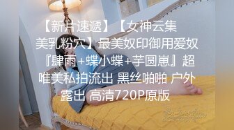 老师也想疯狂 (13)