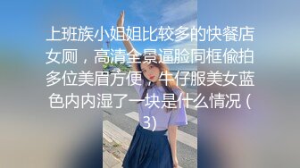 很像抖音那个百万网红蔓越莓，【蜜桃美少女】，某平台签约模特，和男友全程露脸啪啪，属实很良心了V (1)