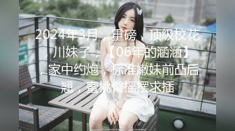 秀人视频 芝芝-27 无罩无内，大尺度性诱惑 3V (1)