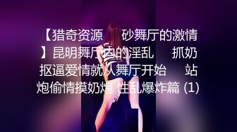  乖巧美少女瑶瑶！被炮友各种操！大屌深喉吸吮，沙发上骑乘位打桩