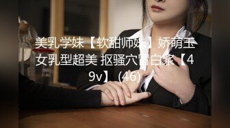 STP15477 国产AV剧情阴毛性感的美少妇居家被入室盗窃的歹徒捆绑一块裸睡