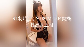 【黑人老外两兄弟出来搞事】12.11黑人小哥伟哥加持约操美乳丰臀小姐姐 大屌发威扛腿爆操小姐被操哭