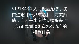 适合短发的健身教练选手宣誓！遵循运动员的天性，发誓堂堂正正地把衣服取出来！-cd2