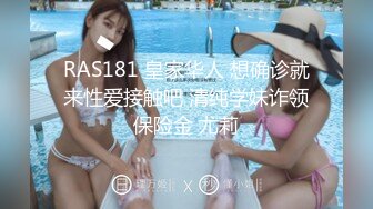 2023-2-27【用利顶你】双马尾金发外围美女，170CM细腰长腿，翘起屁股随便玩