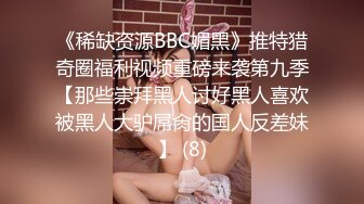   巨乳美眉深喉吃鸡啪啪 在家菊花塞着假鸡吧 被大肉棒无套猛怼 爽叫不停 射了两眼浓稠精液