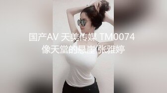 ✅美少女肛门玩弄✅香甜白嫩小姐姐怎么这么烧呀？娇嫩肛门插入超长水晶棒 从直肠都要顶到胃了