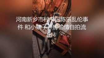  新人美女主播无套传教士啪啪做爱快速速度抽查白虎再后入女上位