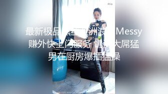 给婶婶买的礼物