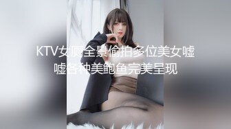 女上旋转