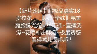 天美传媒 TMW-026《兄弟的老婆就是我的老婆》喝醉硬上朋友妻 袁子仪