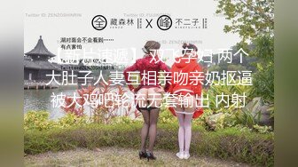 欧美重口味各色素人与半专业女自拍玩法合集【481V】 (22)