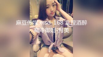 STP31053 红唇甜美小姐姐！激情大战头套男！美乳粉嫩小穴，跪着深喉插嘴，怼着嫩穴一顿操，扶腰后入撞击