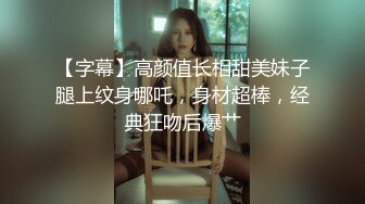 微博极品G奶少女『笔芯优优』-蓝色JK 衣夹乳头紫色道具不断抽插无法满足4指插入