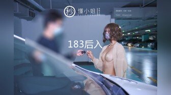 【网曝门事件】抖音爆乳网红美女『狗头萝莉』最新啪啪視頻流出 公交车骚母狗 被男友约炮