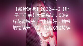 【自整理】国产女优艾熙合集【36V】 (20)