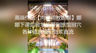 [2DF2]年美容院网络摄像头被黑偸拍闭店后老板娘约会炮友妹子好骚j8舔的销魂地上床上椅子上来回搞 - [BT种子]