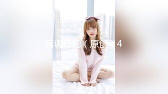 91CM-085 果冻传媒 失足女贼 何苗