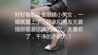 肥臀爆乳少妇,肉感十足,轻度滴蜡SM调教,肥茓上全是凝固的蜡液,塞入润滑