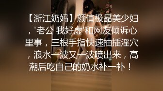 居家摄像头TP良家美少妇与老公激情啪啪啪老公够猛娇妻叫的很骚听她叫都硬了对白淫荡1080P完整原版