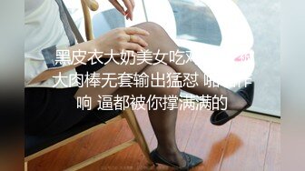 极品尤物人妻和大屌老公啪啪 温柔吃鸡69互舔 主动翘臀求操 温柔爱爱内射 完美露脸