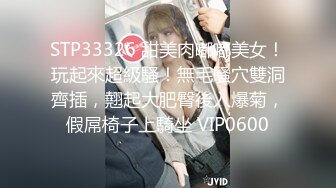 后入上海全自动学妹