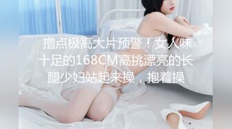 最新流出美罗城办公楼里的OL们8