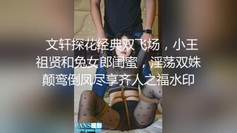 新人求关注 超帅极品鲜肉留学生被男朋友和好友无套轮操 一逼入双龙 颜射满脸精液