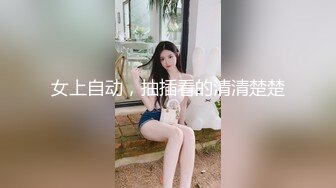 养生馆里今天来了个极品的甜美白皙的丰满少妇，透明内裤一看就有戏，挑逗了一番强行干，少妇假装反抗